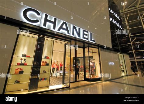 Chanel boutique Singapore